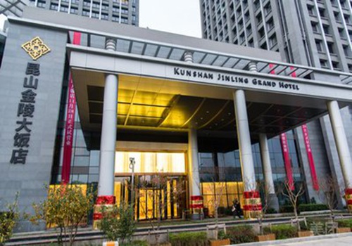 外滩半岛酒店将开业 打造沪上奢华新体验