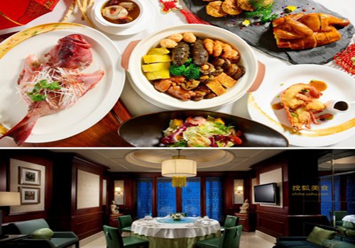 酒店会员卡销售策略与方案