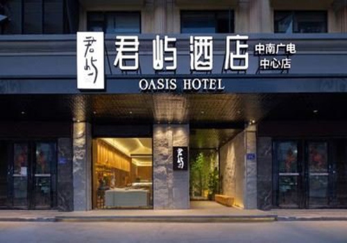 酒店经营管理风险分析