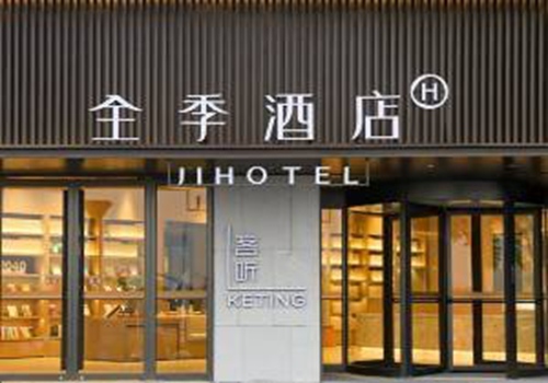 酒店烧水壶是永远的噩梦