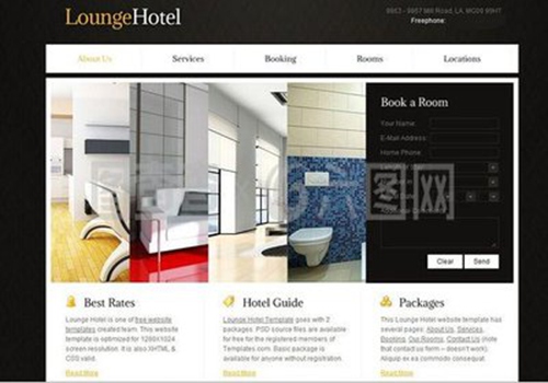 青岛四方首家五星级酒店奠基 2013年开业