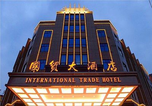 酒店发展论坛2012-亚洲聚焦在上海成功召开