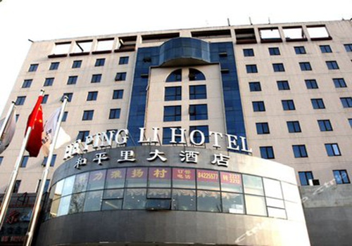 酒店民宿“瞬间服务”的应用