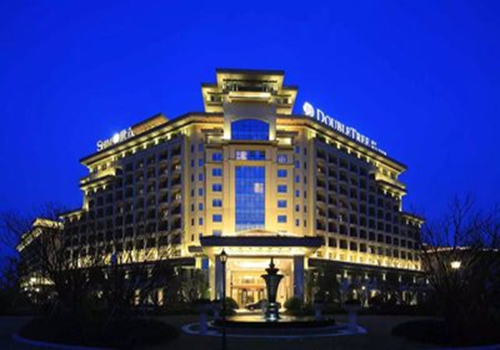 2020环球旅讯峰会开启一年一度的全行业认知升级之旅