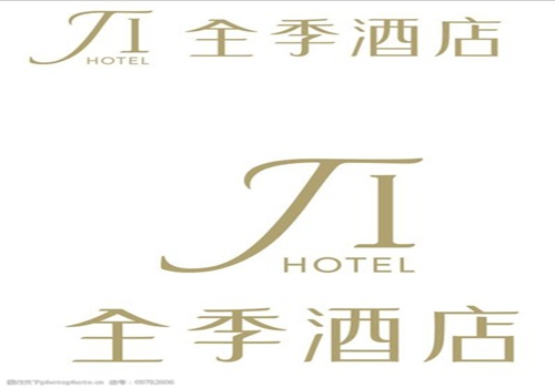 酒店价格在快速回升,旅游人数仿佛回到3年前!